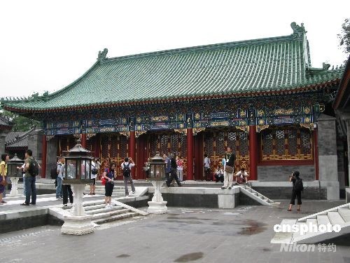 The 232 year old Palace of Prince Gong (Gong Wang Fu) opened to the public today. 