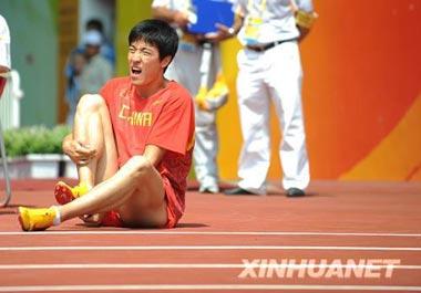 China's top hurdler Liu Xiang told CCTV Monday evening that he feels 'deeply sorry' that he was forced to leave the Olympic games.