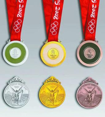 Jade Olympic medals