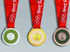 Jade Olympic medals wow the world