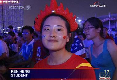 A student Ren Heng said, 'The Olympics should be a harmonious party of all nationalities. ' 