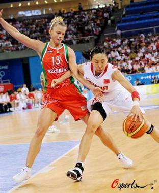 The Chinese women's basketball team