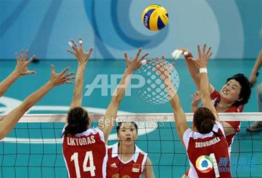 The Chinese women's volleyball team