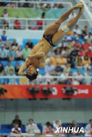 He Chong, gold medal winner of 3m springboard diving