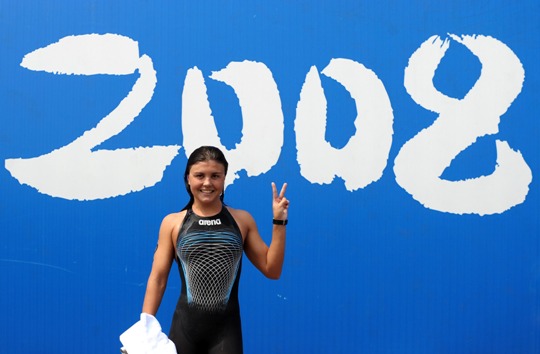 Russia's Ilchenko snatches first Olympic open water gold [Xinhua]