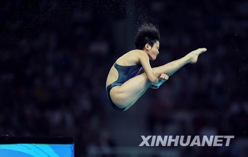 Chen Ruolin of China wins the gold medal of women's 10-meter platform diving at Beijing Olympic Games, China, August 21, 2008. 