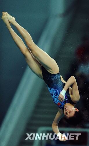 Chen Ruolin of China wins the gold medal of women's 10-meter platform diving at Beijing Olympic Games, China, August 21, 2008. 
