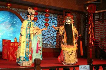 Performance of Beijing Opera at Laoshe Teahouse.