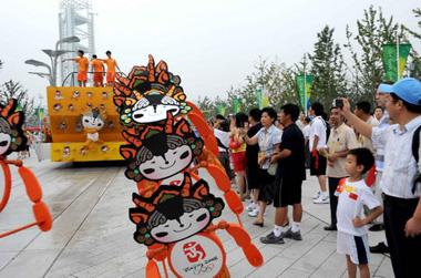 Everyday at the Olympic Park, Beijing sees the city's most exciting carnival. 