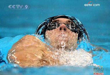 Phelps once took part in 21 swimming events within three days when he was 13. 