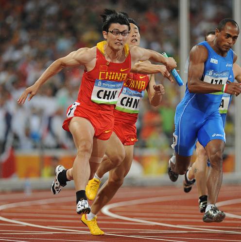 Chinese relay sprinters were lucky enough to win a berth on Thursday evening for the men's 4x100m relay finals at the Beijing Olympic Games. [Xinhua] 