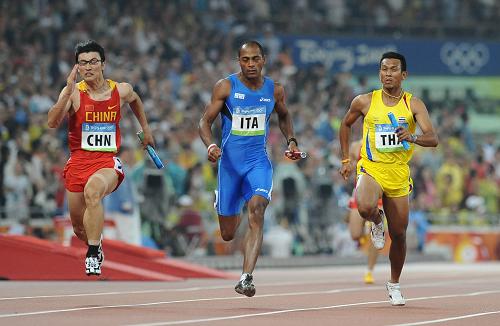 Chinese relay sprinters were lucky enough to win a berth on Thursday evening for the men's 4x100m relay finals at the Beijing Olympic Games.