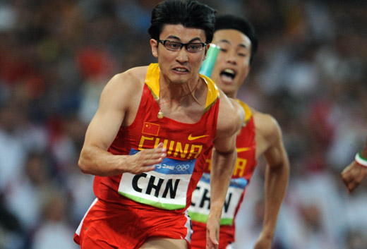 Chinese relay sprinters were lucky enough to win a berth on evening of August 21 for the men's 4x100m relay finals at the Beijing Olympic Games. Team China finished sixth in the first round heat in 39.13 seconds as the fastest four in each heat go into the finals. [Xinhua]