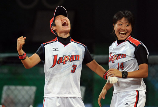 The Japanese softball team stunned three-time world champions the United States 3-1 to clinch the gold medal at the Beijing Olympic Games on August 21 of 2008. [Xinhua]
