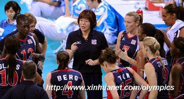  The USA volleyball squad, guided by former Chinese Olympic player and coach Lang Ping,advance to the final round.