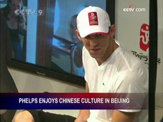 Michael Phelps enjoys Chinese culture in Beijing.