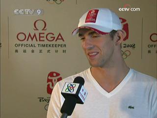 Michael Phelps enjoys Chinese culture in Beijing.