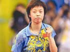Profile of Chinese table tennis champion Zhang Yining