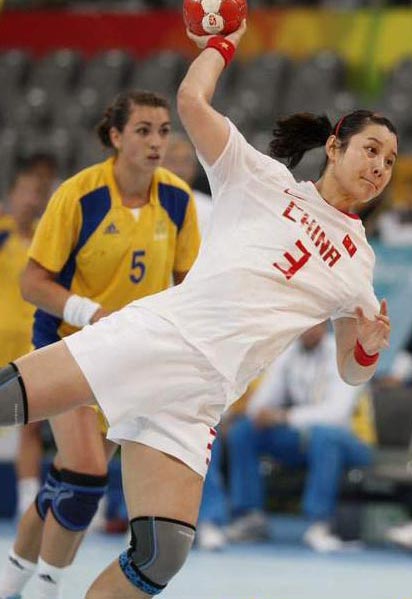 China downed Sweden 20-19 in the women's handball's 5-8 placement on Thursday. [Sohu]