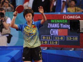 China secures another gold in table tennis