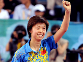 World number one Zhang Yining won her fourth Olympic gold, beating teammate Wang Nan 4-1 in an all-Chinese women's singles table tennis Olympic final Friday evening.
