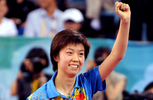 World number one Zhang Yining won her fourth Olympic gold, beating teammate Wang Nan 4-1 in an all-Chinese women's singles table tennis Olympic final on August 22, 2008.[Xinhua]