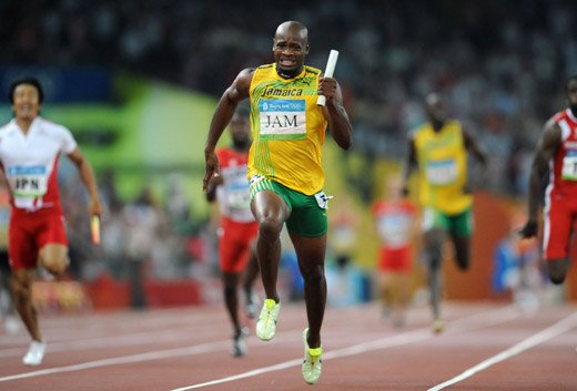 Jamaica set new men's 4x100m relay world record with 37.10 seconds at Beijing Olympic Games on August 22, 2008. [Xinhua]