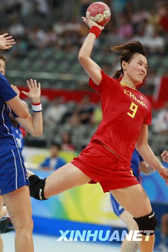 China loses to France 23-31 and ranks fifth at the Beijing Olympics women's handball on August 23, 2008. 