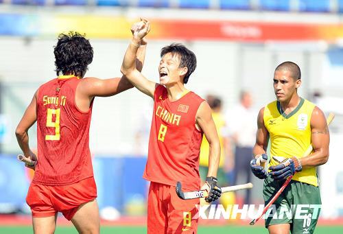 China beats South Africa 4-3 in the Olympic men's hockey 11th-12th playoff on Saturday. 