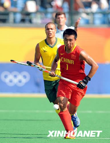 China beats South Africa 4-3 in the Olympic men's hockey 11th-12th playoff on Saturday. 