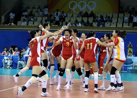 china volleyball 2008 olympic team chinese cuba beijing bronze cn win medal victory celebrate players match games