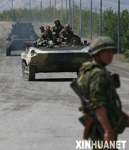 Russia has withdrawn its troops from Georgia to South Ossetia 'as planned,' Russian Defense Minister Anatoly Serdyukov said on Friday.