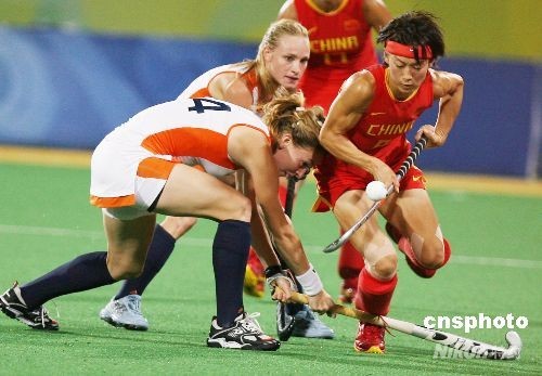 World champions the Netherlands snatched the Olympic women's hockey gold with a 2-0 win over China on Friday.