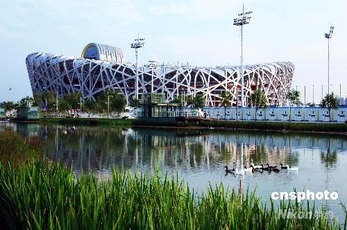 A recently taken picture of the National Stadium or the 'Bird Nest'.  Air quality in Beijing so far this month has also been the best for any summer period over the last 10 years -- and within Olympic standards, the city's environment bureau said on August 19.