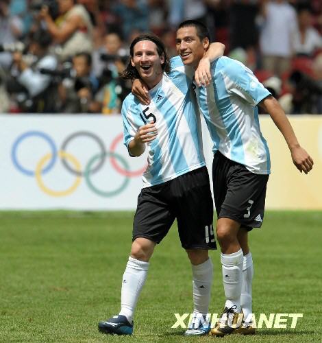 Athens 2004 gold medalist Argentina beat Nigeria 1-0 in the final of the Olympic Men's Football Tournament. 
