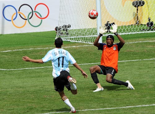 Athens 2004 gold medalist Argentina beat Nigeria 1-0 in the final of the Olympic Men's Football Tournament.