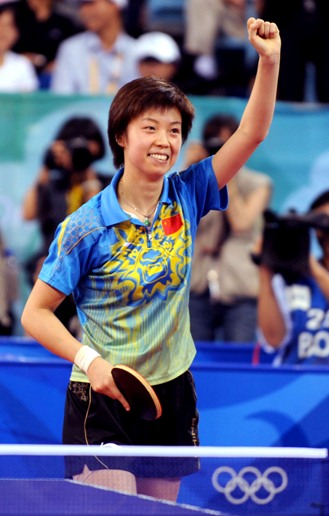 World No.1 Zhang Yining won her fourth Olympic gold, beating teammate Wang Nan 4-1 in an all-Chinese women's singles table tennis Olympic final on Friday evening. Guo failed to reach the final because of her 4-2 loss to 'Big Sister' Wang, who is going to retire and determined to win as much as possible at her last Olympic Games. [Xinhua]