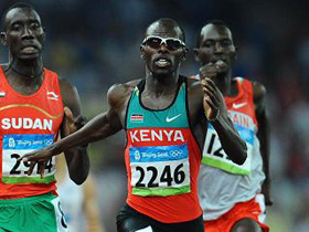 Kenya's Wilfred Bungei won the Olympic gold medal in the men's 800m race on Saturday.