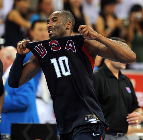 The United States defeats Spain 118-107 to take the men's basketball gold medal at the Beijing Olympic Games on Sunday.