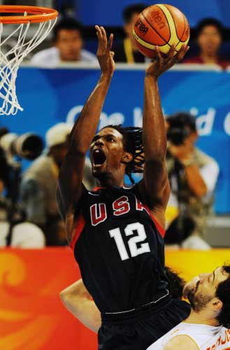 The United States defeats Spain 118-107 to take the men's basketball gold medal at the Beijing Olympic Games on Sunday. [XInhua]