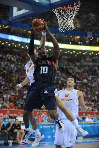 The United States defeats Spain 118-107 to take the men's basketball gold medal at the Beijing Olympic Games on Sunday. [Xinhua]