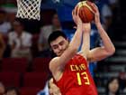 Interview on Yao Ming