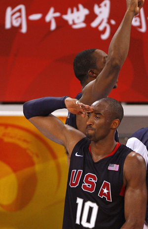 Kobe Bryant of the U.S. greets spectators after gaining the victory of Men's Gold Medal Game between Spain and the United States of Beijing 2008 Olympic Games basketball event at Olympic Basketball Gymnasium in Beijing, China, Aug. 24, 2008. The U.S. beat Spain 118-107 and won the gold medal of the event.
