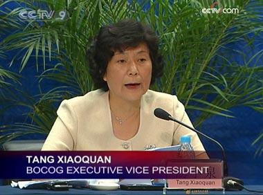 BOCOG Executive Vice President Tang Xiaoquan
