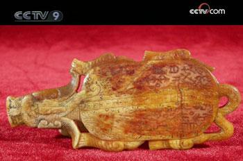 This is a seal cutting of ancient Chinese characters carved on tortoise shells or animal bones.