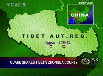 A strong earthquake has rocked Zhongba County near the city of Xigaze in Southwest China's Tibet Autonomous Region. 