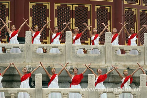 Photo: Dancers perform at the ceremony