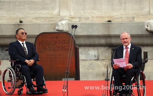 Photo: Pilip Craven delivers a speech