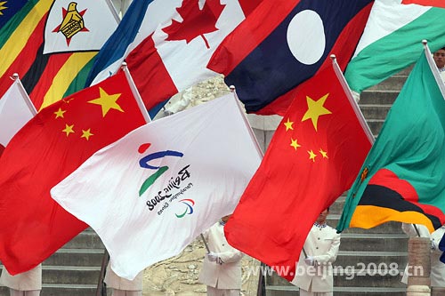 Photo: Waving of flags