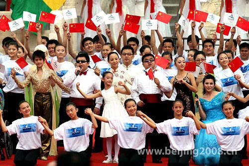 Photo: Song and dance performance